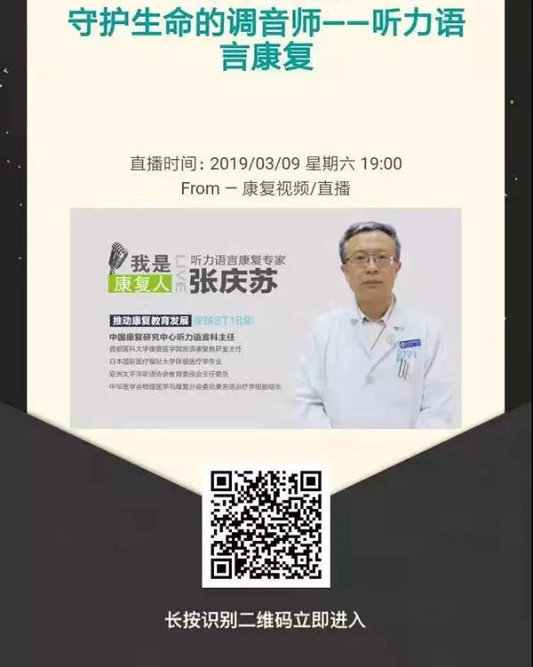 微信圖片_20190315134719.jpg