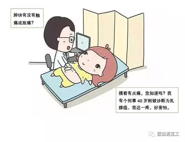 微信圖片_20190328170116.jpg