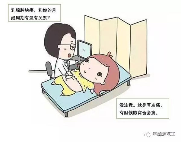 微信圖片_20190328170120.jpg