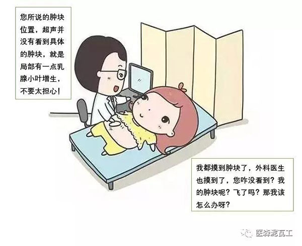 微信圖片_20190328170123.jpg