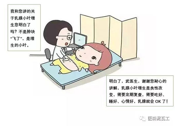 微信圖片_20190328170145.jpg