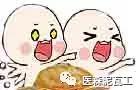 微信圖片_20190328171205.jpg