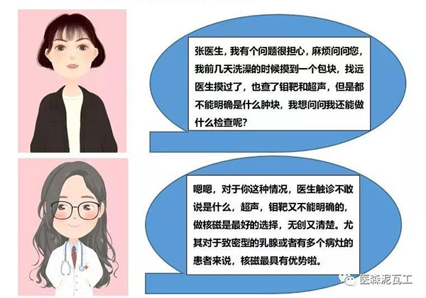 微信圖片_20190328171617.jpg