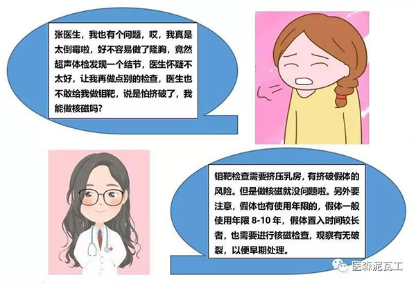 微信圖片_20190328171639.jpg