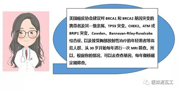 微信圖片_20190328171657.jpg