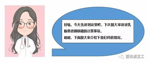微信圖片_20190328171731.jpg