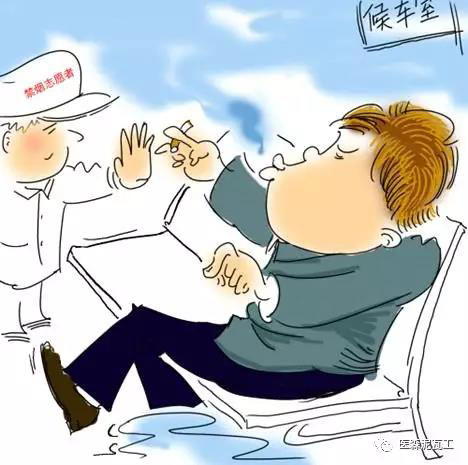 微信圖片_20190329091105.jpg