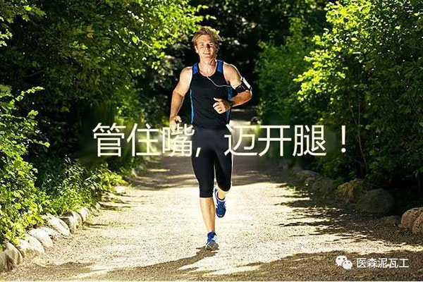 微信圖片_20190329091130.jpg