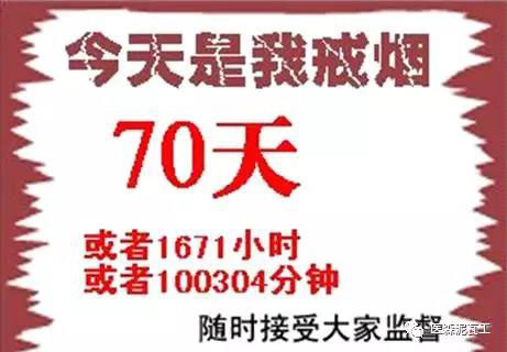 微信圖片_20190329091133.jpg