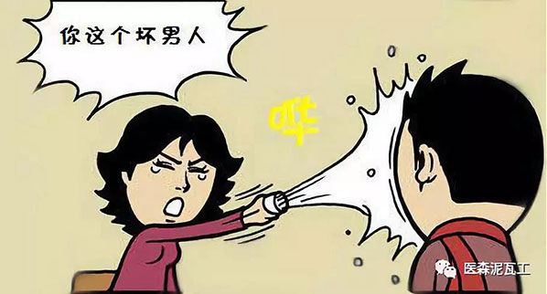微信圖片_20190329093304.jpg