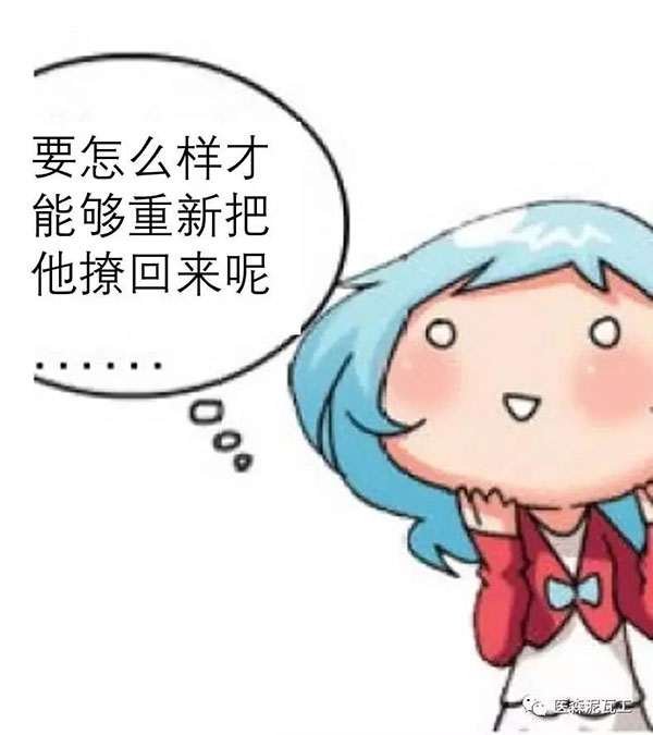 微信圖片_20190329093308.jpg