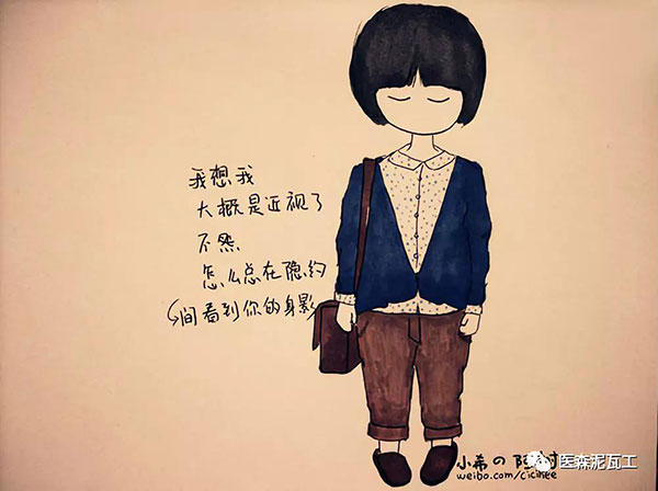 微信圖片_20190329093317.jpg