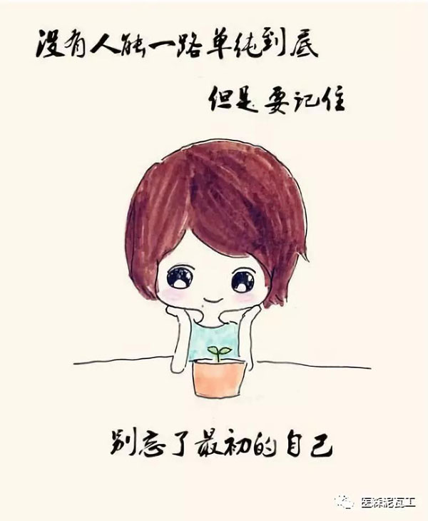 微信圖片_20190329093321.jpg