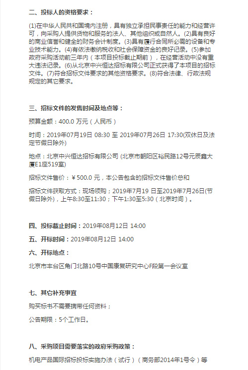 圖片2.jpg