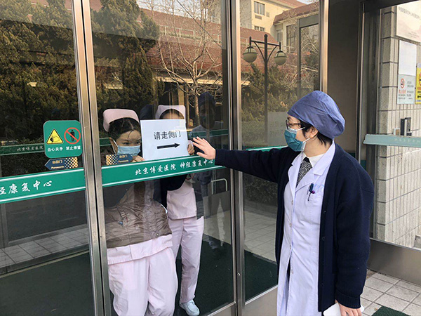 圖片2.jpg