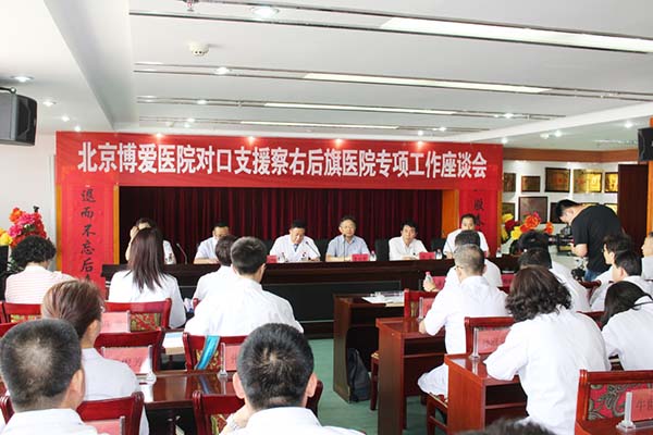 圖片 11.jpg