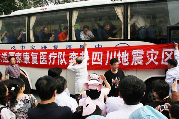 圖片 20.jpg