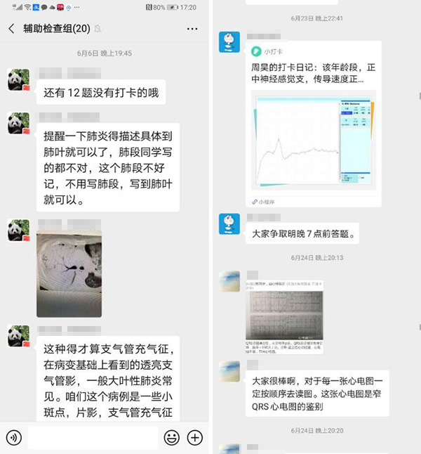 圖片12.jpg
