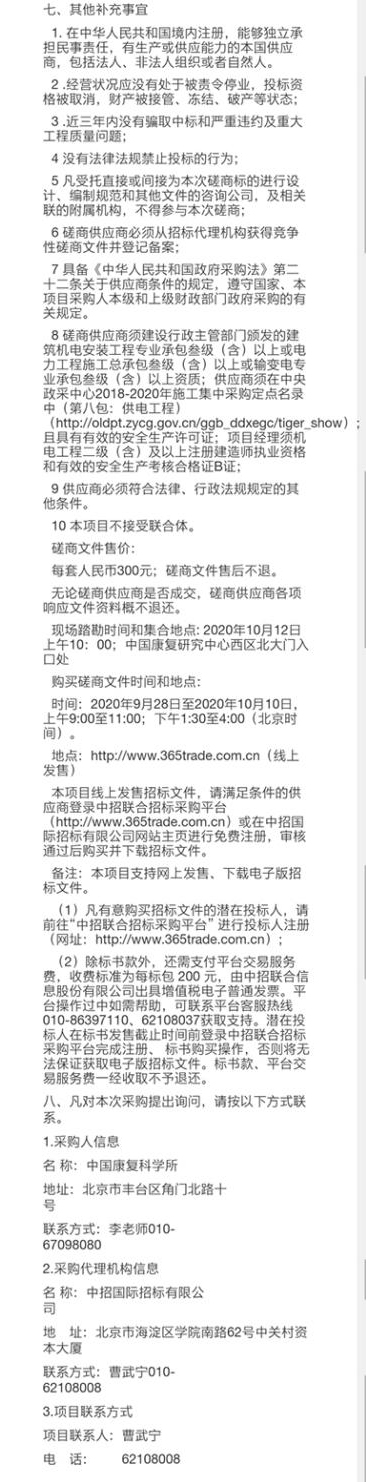 圖片2.jpg