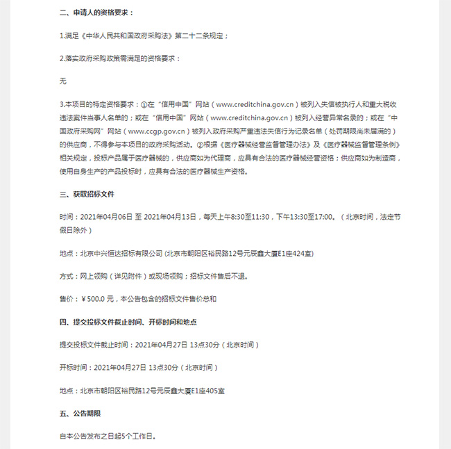 圖片2.jpg