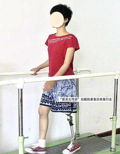 圖片17.jpg