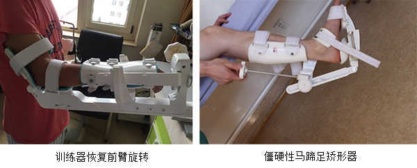 圖片25.jpg