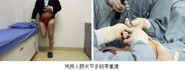 圖片29.jpg