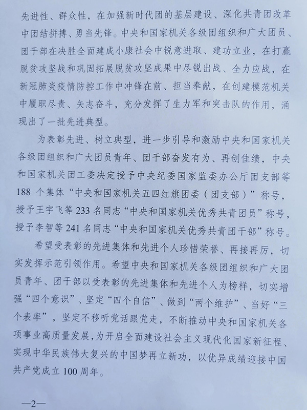 圖片31.jpg