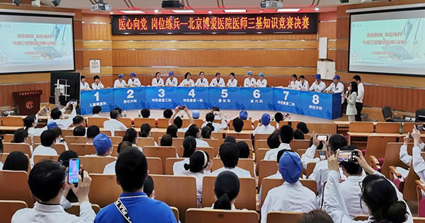 圖片19.jpg