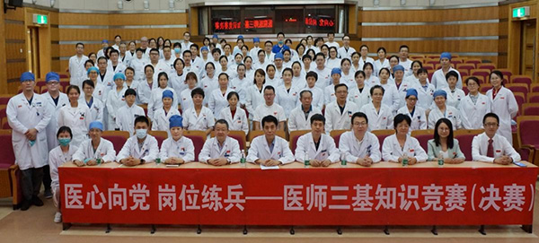 圖片20.jpg