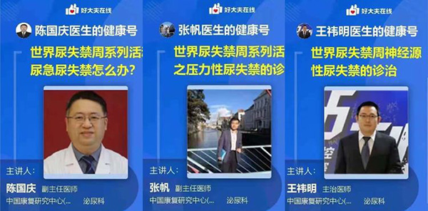 微信圖片_20210709104447.jpg