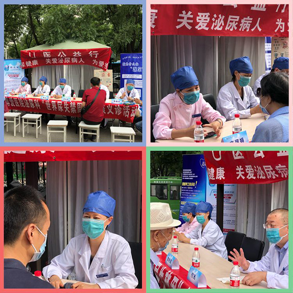 微信圖片_20210709104515.jpg
