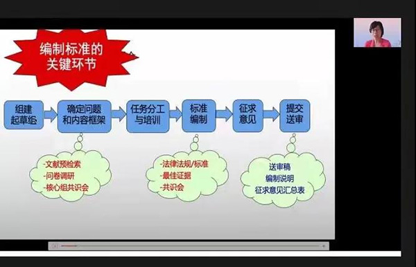 微信圖片_20211101181054.jpg