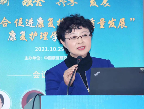 微信圖片_20211101181059.jpg