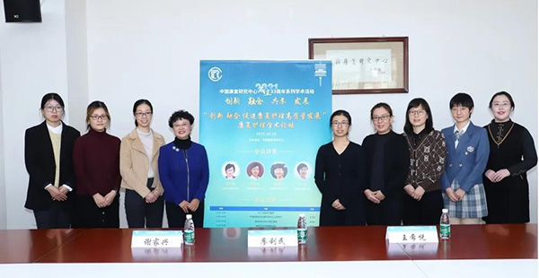 微信圖片_20211101181104.jpg