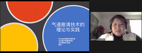 圖片7.jpg