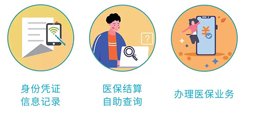 圖片3.jpg