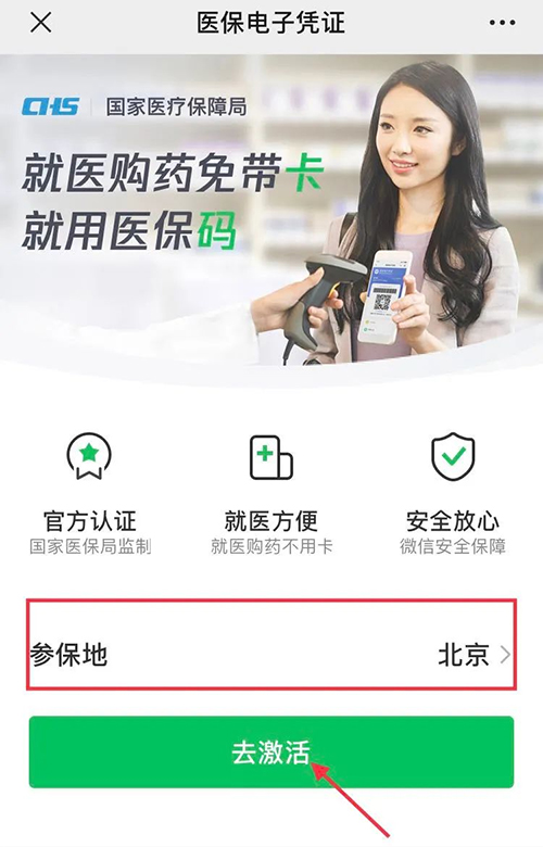 圖片8.jpg