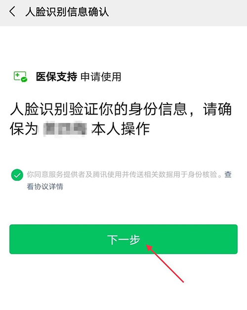 圖片11.jpg