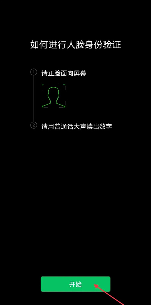 圖片12.jpg