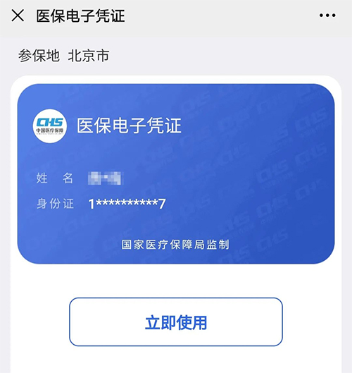 圖片13.jpg