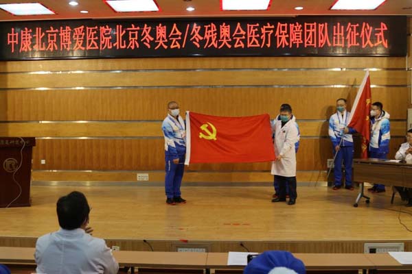 圖片4.jpg