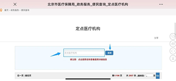 圖片21.jpg