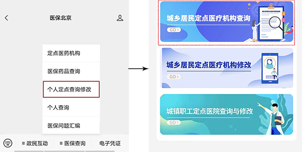 圖片30.jpg