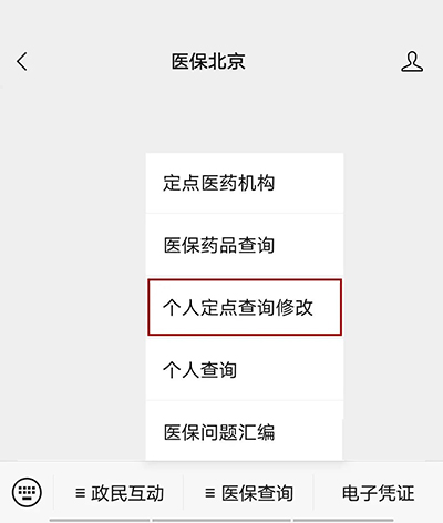 圖片32.jpg