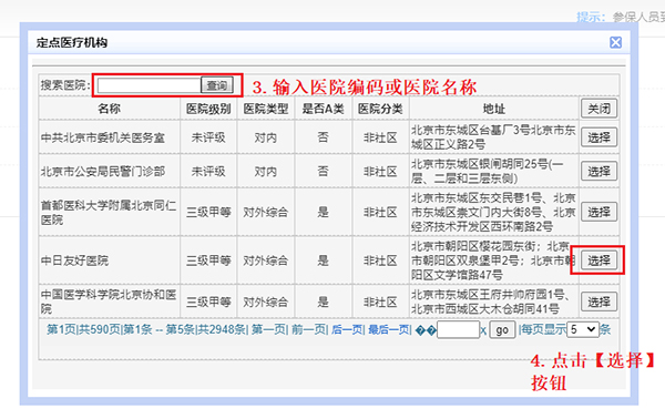 圖片37.jpg