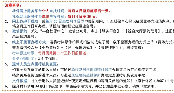 圖片44.jpg