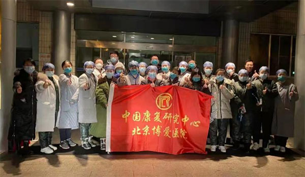 圖片2.jpg