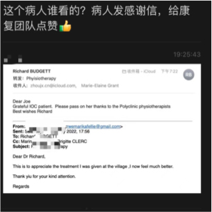 微信圖片_20220223174734.jpg