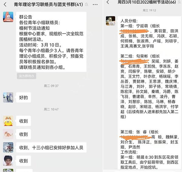 圖片10.jpg